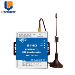 LPSECURITY S140 GSM/3g/4G RTU SMS контроллер сигнализации гидрологического мониторинга автоматический уровень воды бак для воды водяной насос