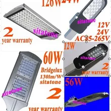 Уличный свет заказ образца для Франции Джесси