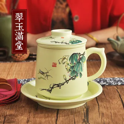 Houmaid посуда китайский на глазури Керамика Творческий Чай чашка и наборы блюдец с крышкой и капсула забавные керамические кружки для чая - Цвет: Цвет: желтый
