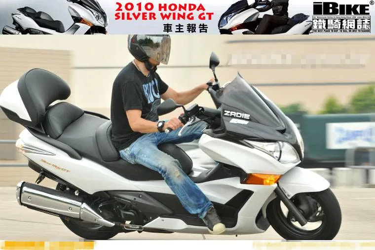 For Honda Silverwing/gt 600/400 Motorcycle Cruise Scooter Plating Muffler  Insulation Cover Exhaust Pipe Cover Muffler Cover - Covers \u0026 Ornamental  Mouldings - AliExpress