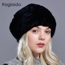 Raglaido помпоном меховые шапки для женщин вязаная шапка из кроличий мех шапочки Твердые упругие кролика рекс шапки зимняя шапка Skullies LQ11220