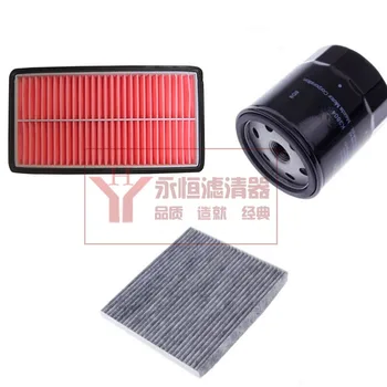 エアフィルターキャビンフィルター 2 個トヨタ新プラド 4000 用 4.0 モデル 2009-今日車 accessoris フィルターセット