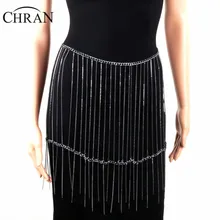 Chran Fashion Gypsy Gun Black Metal Dangle Sexy Boho Turkish Bohemian Shimmy Belt Dance Beach Chain Wear Jewelry CRBJ128