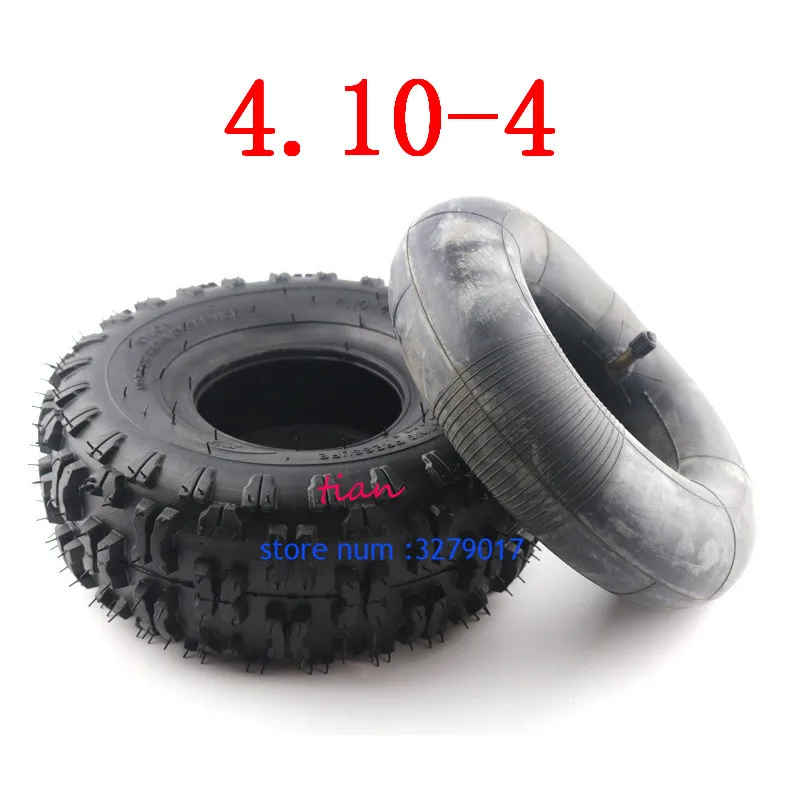 Super quality 4.10/3.50-4 410/350-4 trye inner tire ATV Quad Go Kart 47cc 49cc 4.10-4 3.50-4 Tire inner tube Fit All Models 4"