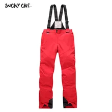 Женские горнолыжные Штаны Сгустите подтяжки Лыжная женский катания на лыжах и сноуборде Штаны спортивные брюки H155