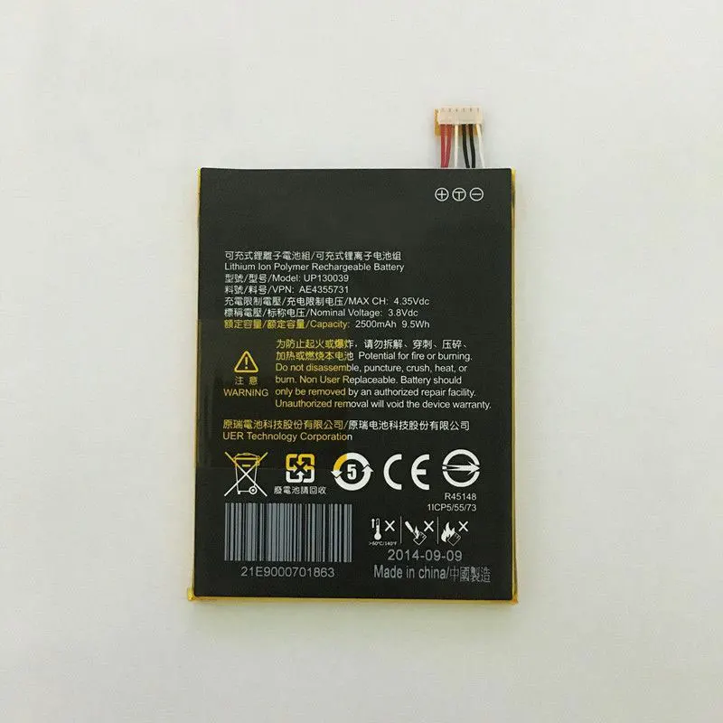 ALLCCX Высокое качество батареи мобильного телефона UP130039 для InFocus M521 с хорошим