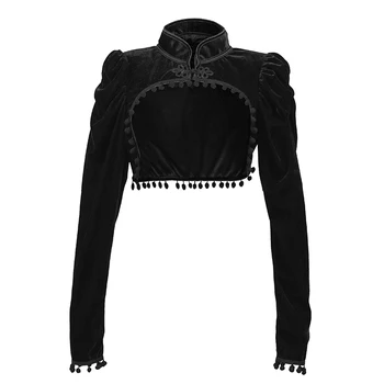 

Black Jacket