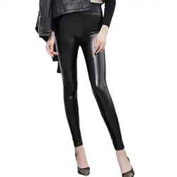 Модные Высокая Талия Штаны из искусственной кожи глянцевые леггинсы высокой упругой похудения тощий ноги штаны бархат флисовые штаны для