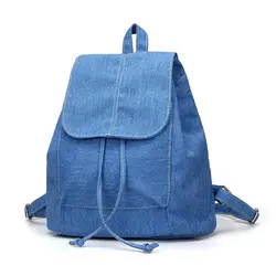 Мягкий Холст для женщин рюкзак школьные сумки на шнурке женский рюкзаки для подростков обувь девочек Mochilas Escolares школьный