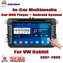 For Volkswagen VW Rabbit 2007~2009 Car Android Player DVD GPS Navigation System HD Screen Radio Stereo Integrated Multimedia