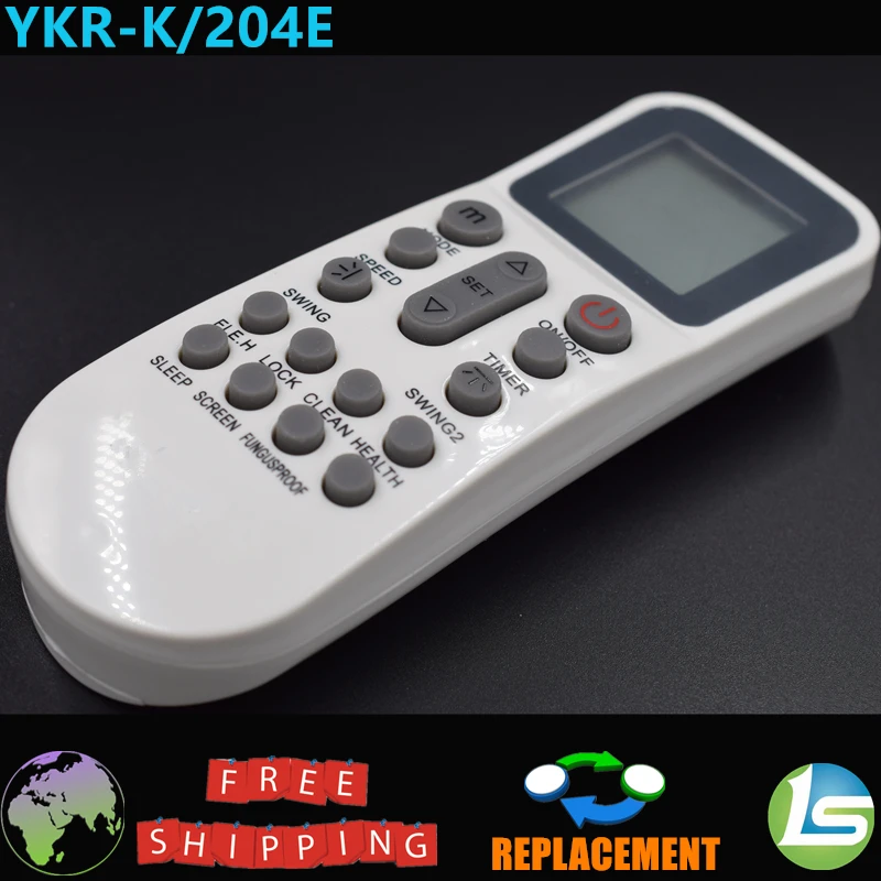 AUX YKR-K 204E (1)_