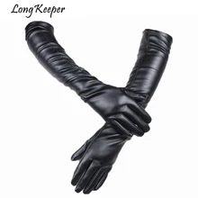 Длинные хранительские вечерние женские длинные кожаные перчатки на открытом воздухе сексуальные перчатки женские Вечерние черные теплые перчатки G198