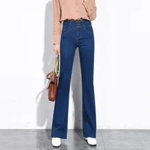 3036 тонкие джинсы с высокой талией стрейч джинсы-клеш однобортные Базовые Женские длинные джинсы элегантные джинсы с кроем для женщин Feminino