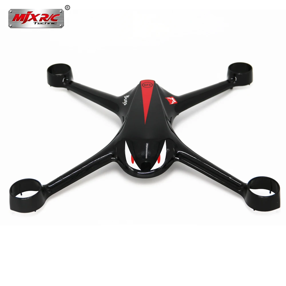 MJX ошибки 2 B2W B2C RC Quadcopter оригинальных запасных Запчасти B2W001 B2W002 B2W003 B2W004 тела крышка