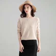 Solid Color Sweater Female Loose Autumn Women's 2018 New Fashion Lazy Wind Hollow Knit Top Sweater Solid Color Sweater Female Loose Autumn Women's 2018 New Fashion Lazy Wind Hollow Knit Top Sweater