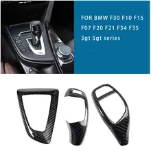 Seat Toledo крышка переключения передач наклейки для автомобиля F20/F30/F31/F34 аксессуары для модификации автомобиля коробка передач Opel Corsa