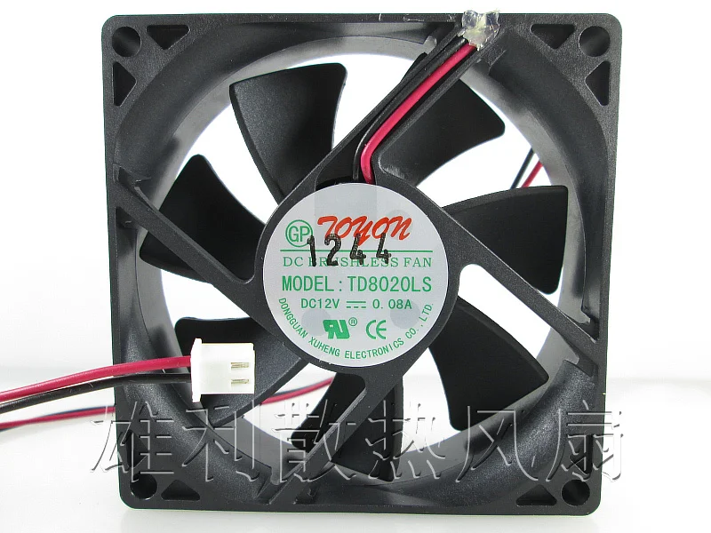 Новый оригинальный 12V 0.08A 8 см TD8020LS вентилятор распределителя воды 80*80*20 мм