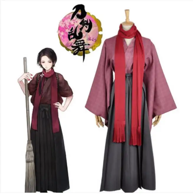 Touken Ranbu Online Kashuu Kiyomitsu Kimono Cosplay Costume Party Uniform Set