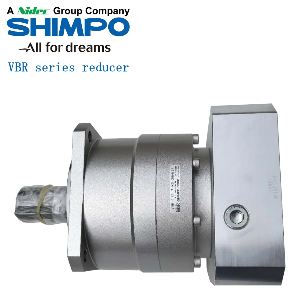 Shimpo nidec able reducer reducer gear box VRTZ 090 7 251