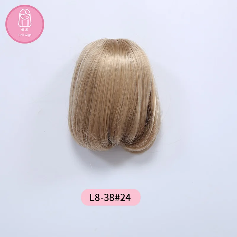 BJD парик 1/8 длинные волосы коричневый цвет высокая температура для BJD куклы 4,5-6 дюймов для мальчиков и девочек Oueneifs куклы аксессуары - Цвет: L8to 38 24