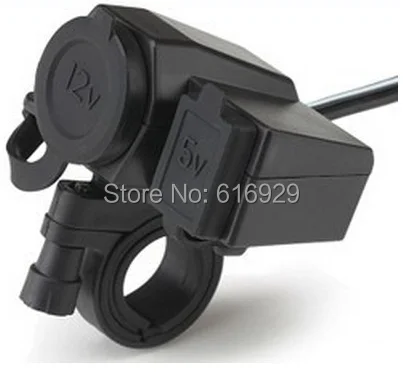 Cigarette Lighter Power USB Port Integration Outlet Socket PHONE CHARGER-173.jpg