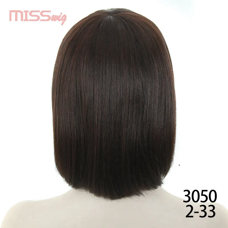 Мисс парик черный Омбре коричневый прямые волосы боб короткие парики для черных женщин синтетический парик высокая температура волокна - Цвет: #33