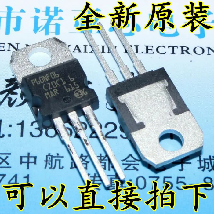 5 шт./лот STP60NF06 P60NF06 TO220 IC|Интегральные схемы| |