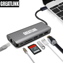 Тип USB c USB 3.0 Переходник HDMI 4 К сплиттер RJ45 Тип разъёма-C Ethernet AUX RJ 45 кабель SD солт TF Thunderbolt 3 HUB Док