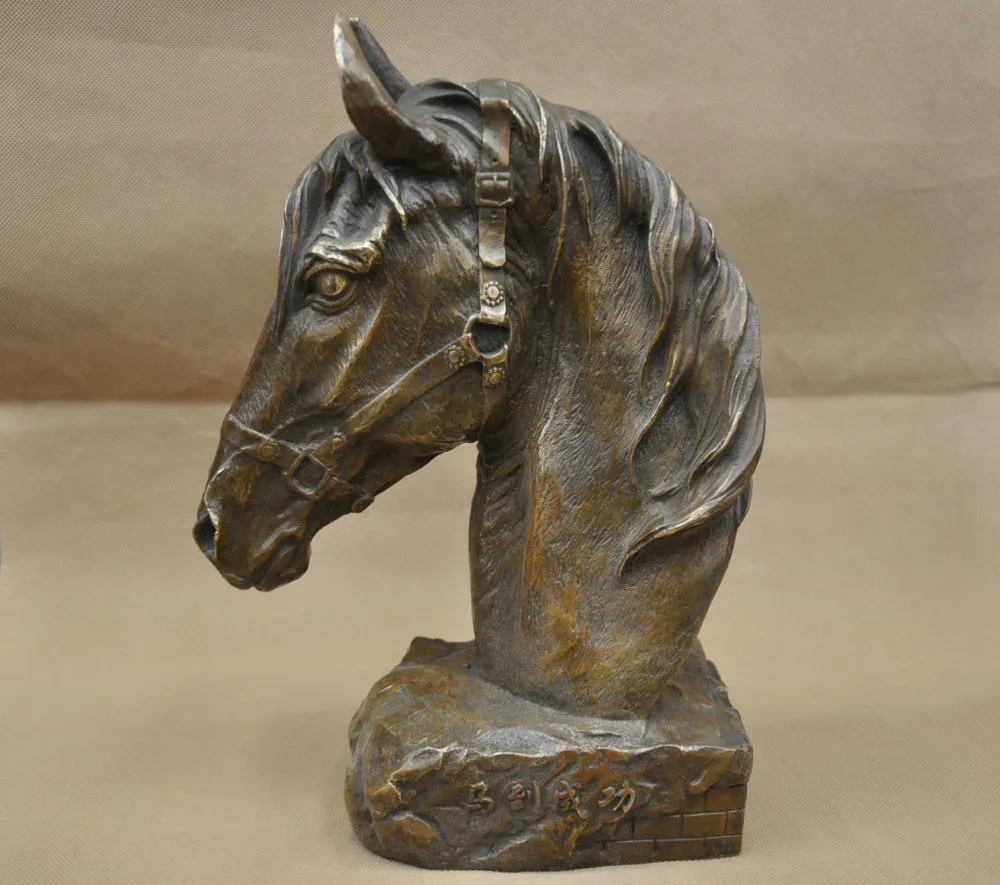

12" China Feng shui Zodiac Horse Bust Head Bronze Statue