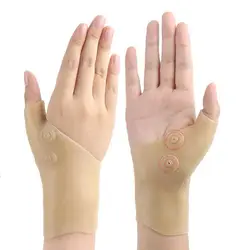 1 шт массаж для снятия боли перчатки Магнитная лечебный наручный пальцем руки поддерживающие перчатки силиконовый гель артрит Давление