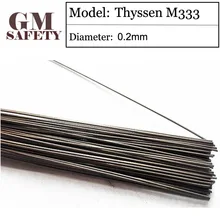 GM сварочный Провода Тиссен M333 0.2 мм лазерной сварки Провода для сварщиков 200 шт. в 1 тюбик T03335