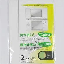 NEW Top Selling Special Offer Top Bottom LCD Screen Guard Protector Film Cover for Nintendo for