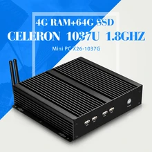 Низкая цена процессора celeron C1037U 4 г оперативной памяти DDR3 64 г ssd может oem / odm мини-компьютер оптовая продажа безвентиляторный дизайн портативного компьютера