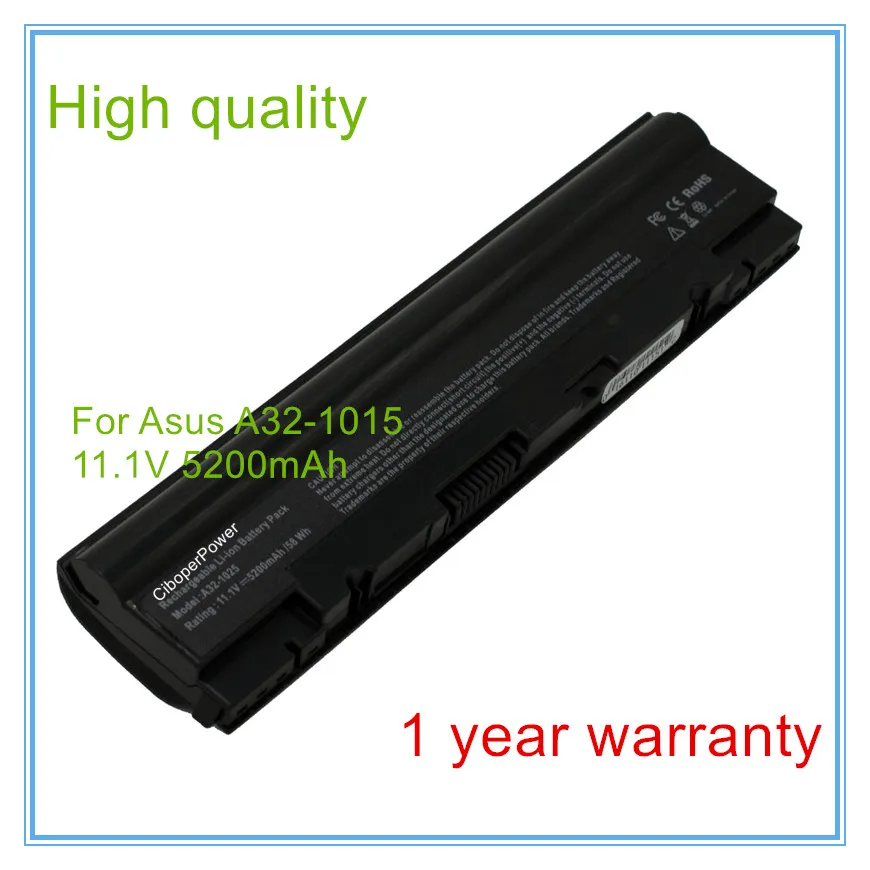 

New 6 cells Laptop battery For 1225 1215 1025 1025c 1025ce ,A31-1025 A32-1025 ,Free shipping