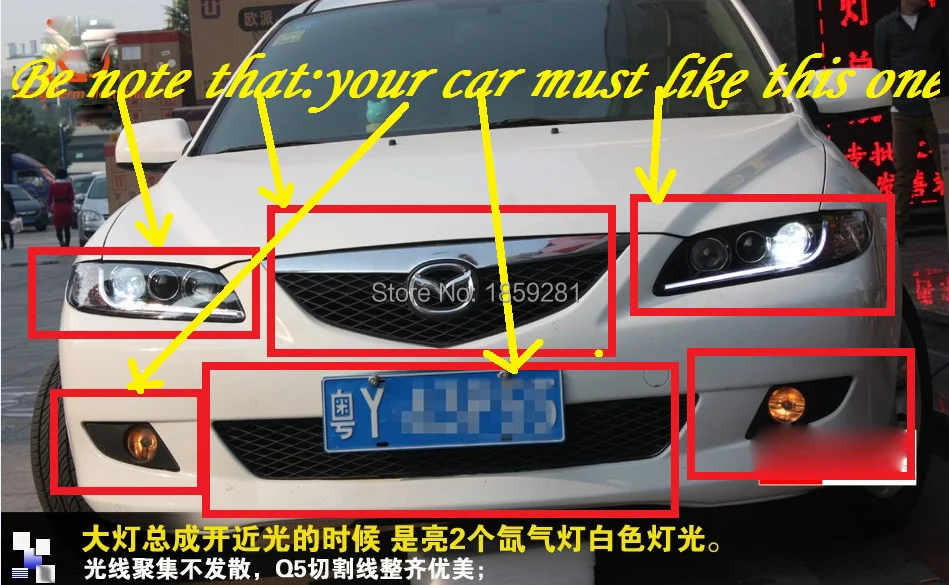QQ20131220213730.jpg