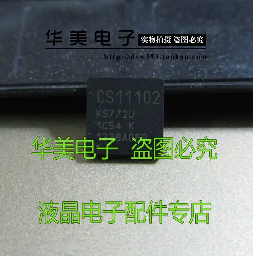 

Аутентичный ЖК-экран CS11102 KS772U K, чип QFN