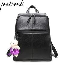 Марка Mochila женщин пакет Высокое качество Женские backbag колледж Оксфорд школьные рюкзаки старинные студент школьный ретро рюкзак