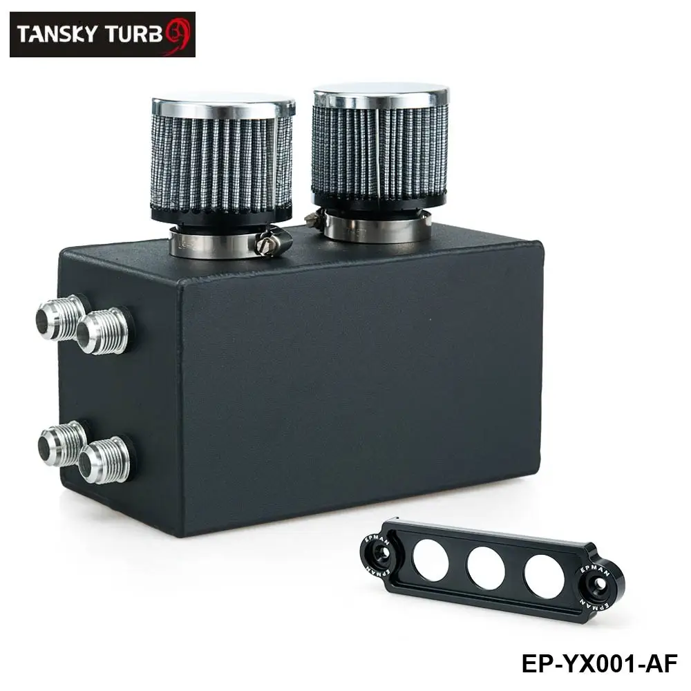 Buy TANSKY Racing Oil Catch Can Breather Tank for