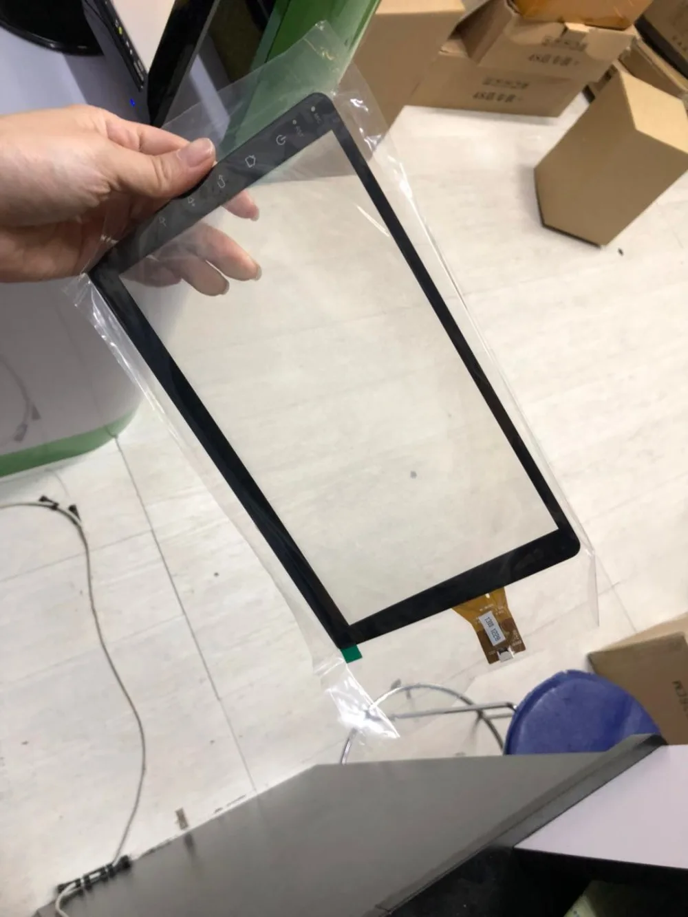 

link for screen