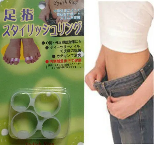 Upgrade Silicon Diet Slimming Foot Double Toe Ring Weight Loss Diet Massage Fitness Slimming