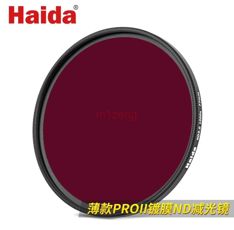 

PROII mc ND3.0(1000x) 37 40 40.5 43 46 49 52 55 58 62 67 72 77 82 mm slim nd Neutral Density camera lens Filter