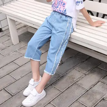 

4-9 year big girs jeans fashion korean casual calf-length pants elastic cotton wide leg pants Modis kids clothes jeans Y1470