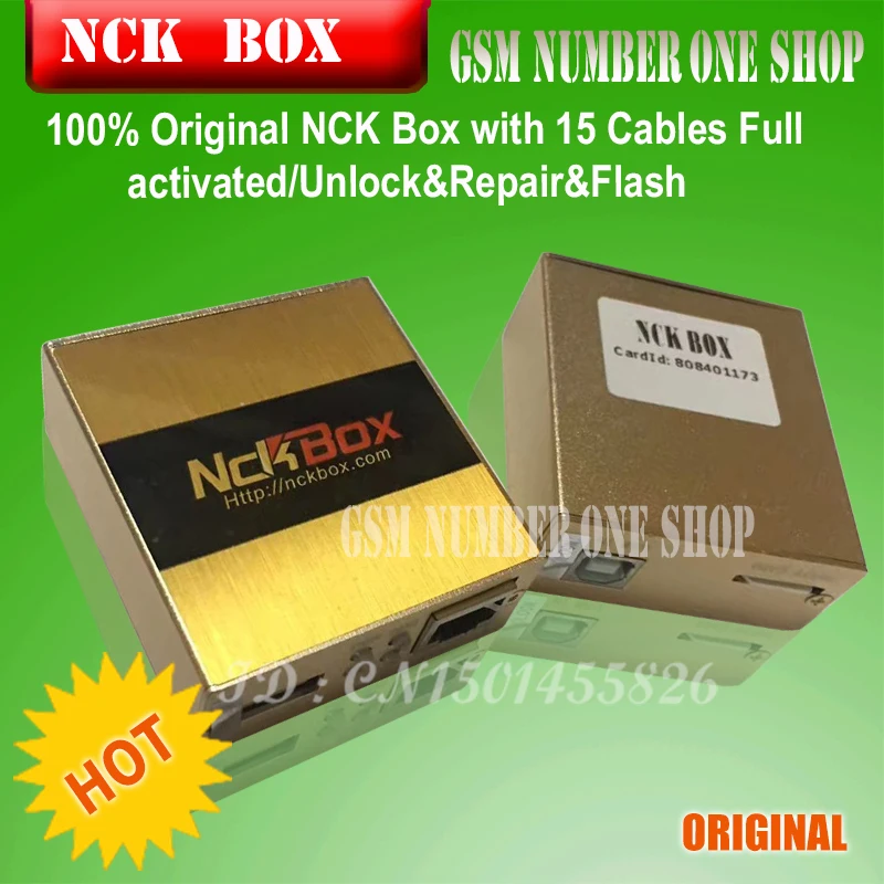 nck box-gsm number one 