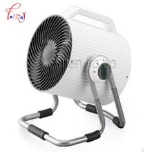 Семейный вентиляционный конвекционный вентилятор для очистки воздуха ускоренное Вентиляционное охлаждение/циркулятор воздуха циркулятора циркуляции отопления 220 В 1 шт