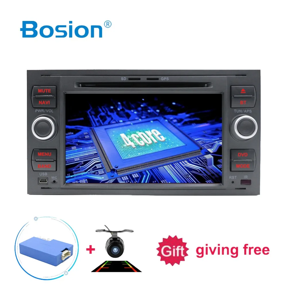 

2 Din Android 8.1 8 Core Car DVD Player GPS Navigation WIFI 4G for FORD connect S-Max C-max Kuga Fusion Transit Fiesta Focus II