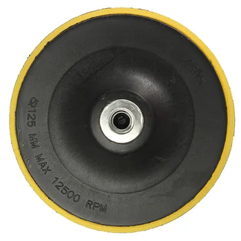 

Polishing pad backing pad sanding pad pads M14 for polishing machine New K1 thread diameter: 125MM