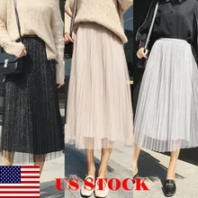 Модные женские Ретро блестки эластичные с высокой талией в стиле бохо качели плиссированная юбка Двойная сетка миди юбка