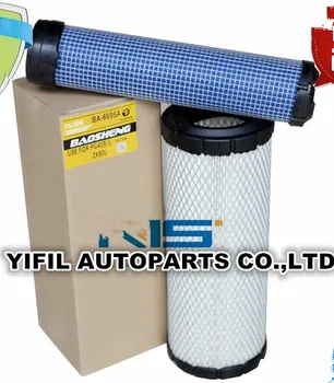 

Excavator Air Filter FOR Takeuchi TB150