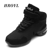 Новое специальное предложение, брендовые новые женские современные спортивные кроссовки в стиле хип-хоп для джазовых танцев, обувь для сальсы,, B60