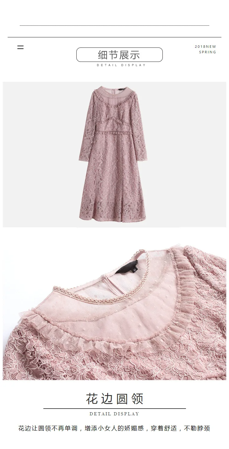 New2018fashion дамы плюс размер кружева платье защемленная талия длинный рукав Элегантные Вечерние Красивые темпераментные vestidos M-XXXXXL XXXXL